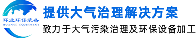 华体平台