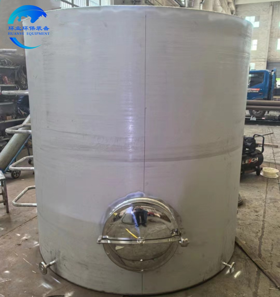 福建不锈钢氨液储罐